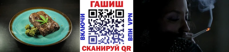 где купить наркоту  Сургут  Еда ТГК марихуана 