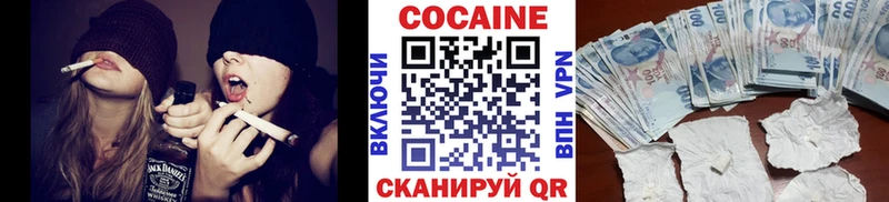МЕГА сайт  Сургут  COCAIN Эквадор 