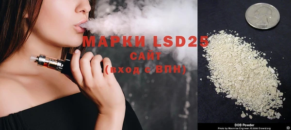 Альфа ПВП Остров