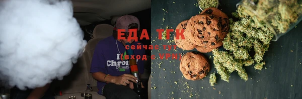 каннабис Алзамай