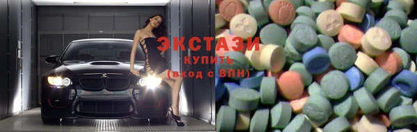мяу мяу мука Алексин
