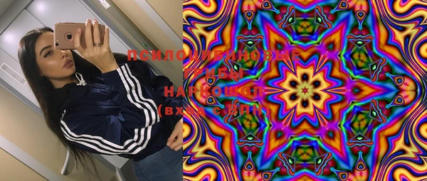 меф VHQ Абинск