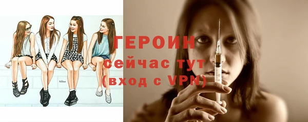 мяу мяу мука Алексин