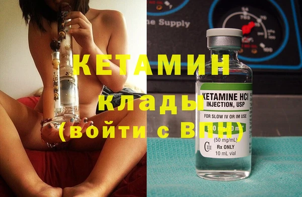 Альфа ПВП Остров
