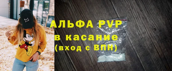экстази Алексеевка
