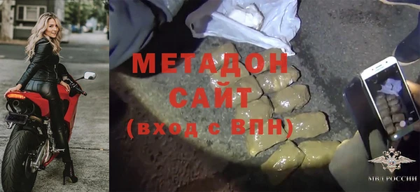 2c-b Осинники