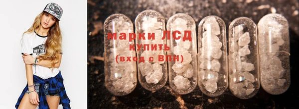 меф VHQ Абинск