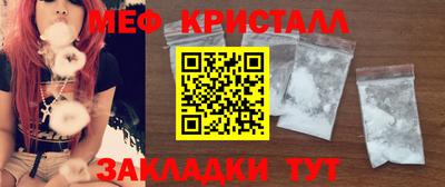 дмт Тверь
