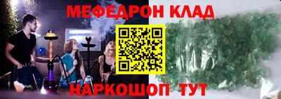 дмт Тверь