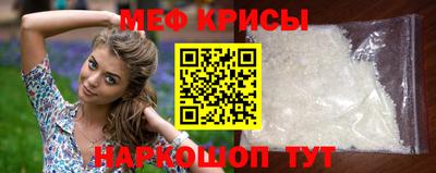 дмт Тверь