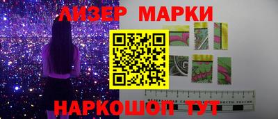 трава Тара