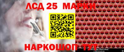трава Тара