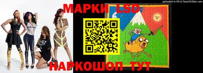 таблы Татарск