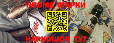 таблы Татарск