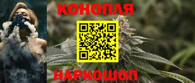 таблы Татарск