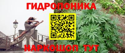 таблы Татарск