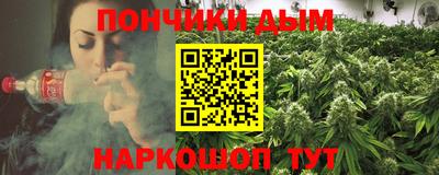таблы Татарск