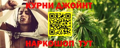 таблы Татарск