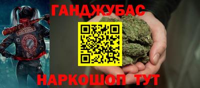 трава Тара