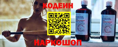 дмт Тверь
