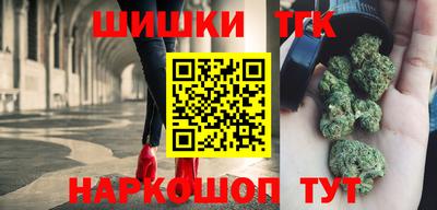 дмт Тверь