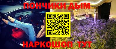 дмт Тверь