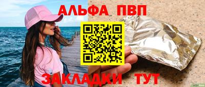 дмт Тверь