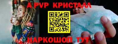 дмт Тверь