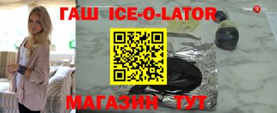 трава Тара