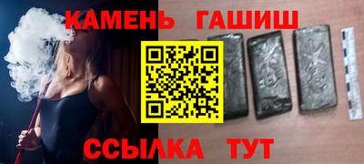 дмт Тверь