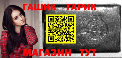 дмт Тверь
